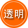 察布查尔救援费用合理