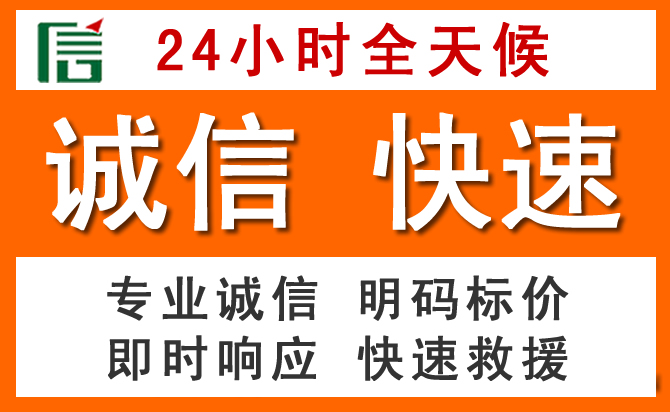 如何制定合理价格策略缓解察布查尔道路救援售后压力